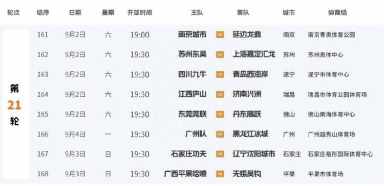 午夜影网